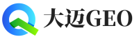 易县大迈GEO